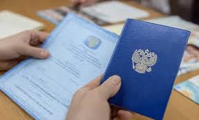 Купить справку вызов на сессию легкий способ получить отсрочку Купить справку вызов на сессию легкий способ получить отсрочку